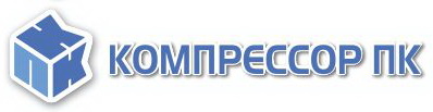 Логотип Компрессор ПК.jpg